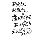 657654149