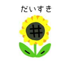 657654303