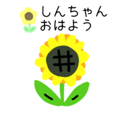 657654306