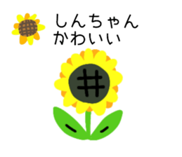 657654307