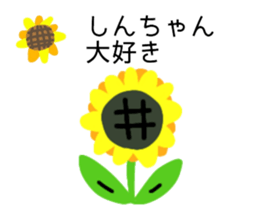 657654308