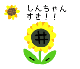 657654309