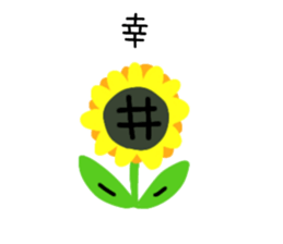 657654310