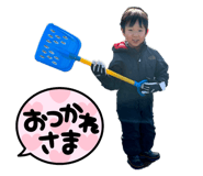 657654800