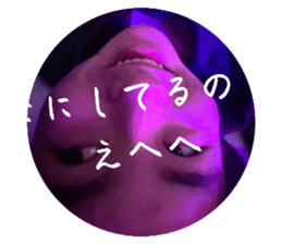 657658114