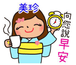 657669798