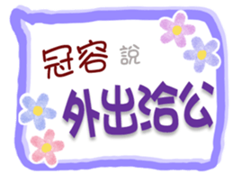 657673126