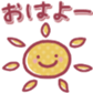 657675444