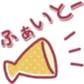 657675456