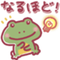 657675458