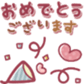 657675463