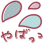 657675470