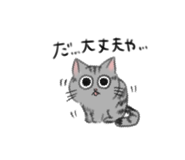 657683938