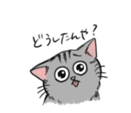 657683941