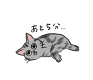 657683950