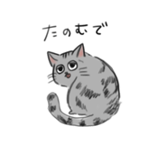 657683959