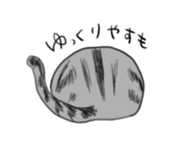 657683961
