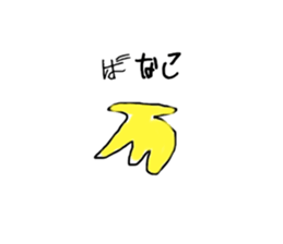 657684619