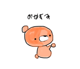 657684621
