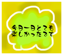 657684656