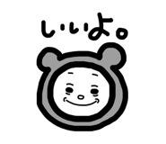 657695969