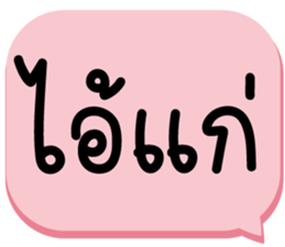 657696729