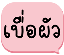 657696740