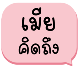 657696742