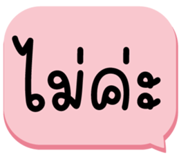 657696744