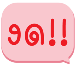 657696753