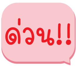 657696758