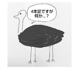 657698638