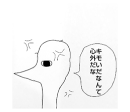 657698645