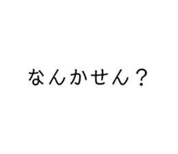 657702009