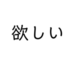 657702019
