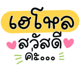 657702094