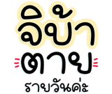 657702099