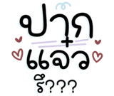 657702109
