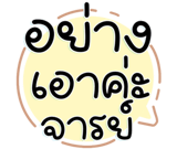 657702110