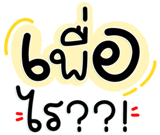 657702114