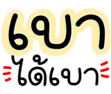 657702119