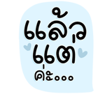 657702121