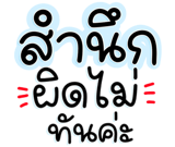 657702122