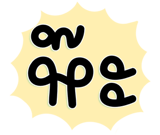 657702125