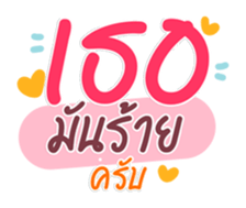 657705840