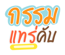 657705841