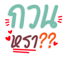 657705843