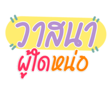 657705846