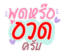 657705848