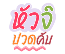 657705854